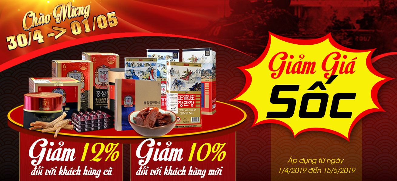 Chương trình khuyến mại hồng sam chính phủ