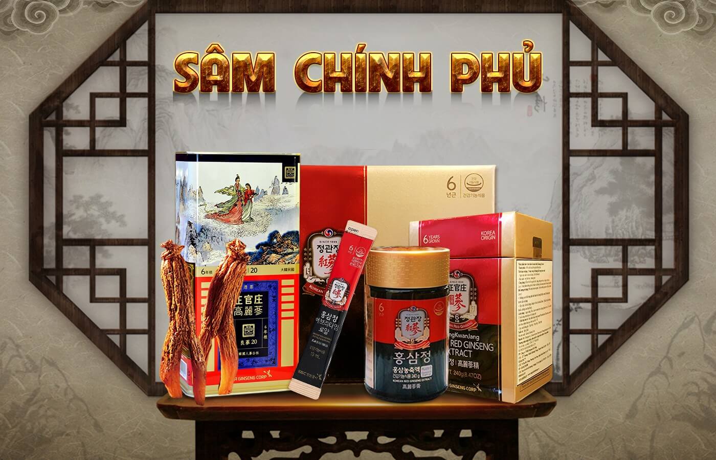 sâm chính phủ