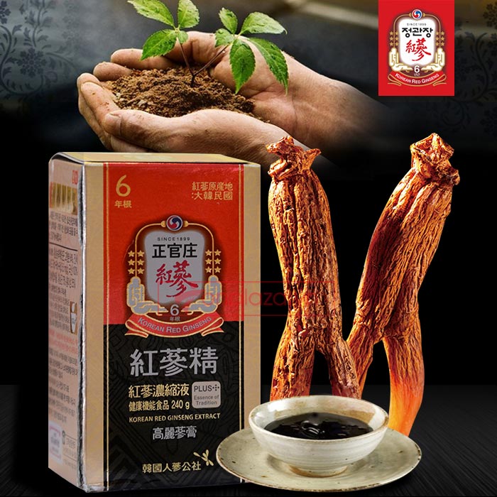 Cao Hồng Sâm Cao Cấp Chính Phủ KGC (Cheong Kwan Jang ) Lọ 240g