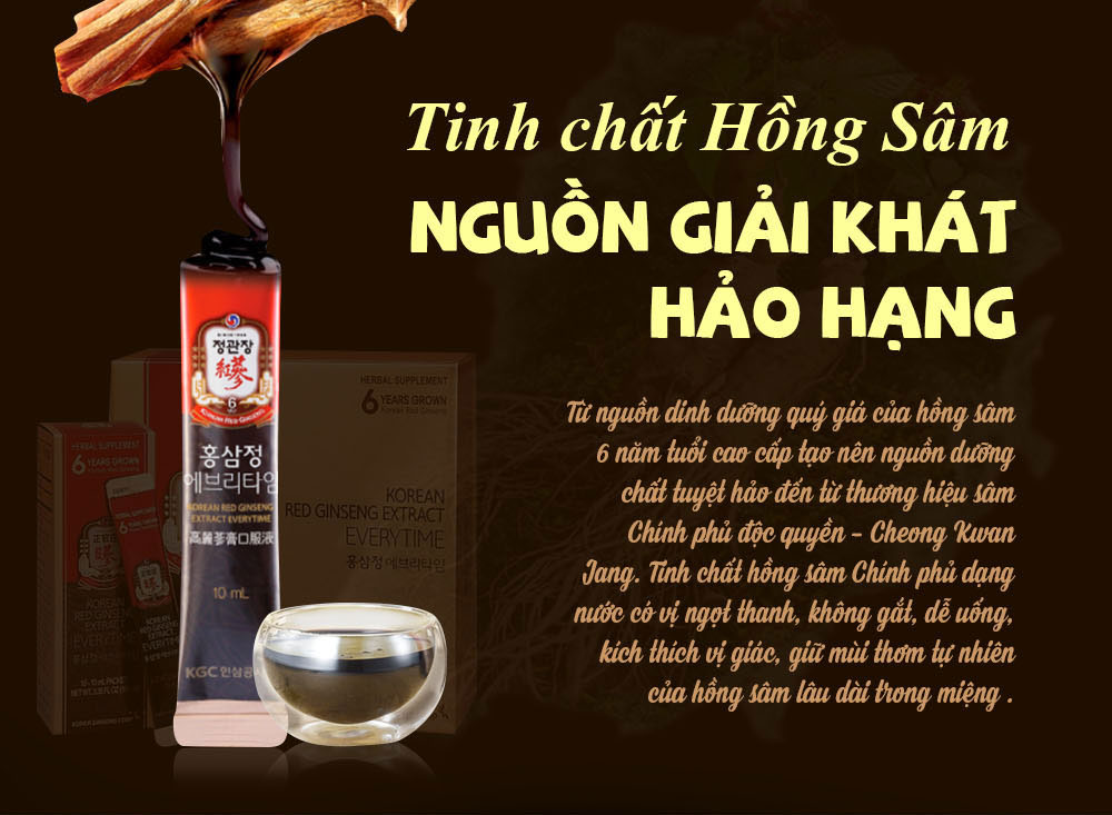 Nước hồng sâm Chính phủ Hàn Quốc