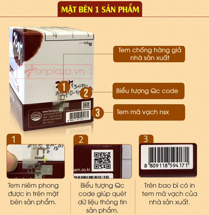 phân biệt cao hồng sâm Hàn Quốc qua bao bì 3