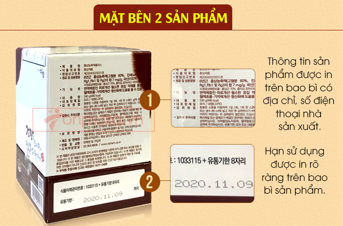 phân biệt cao hồng sâm Hàn Quốc qua bao bì 4