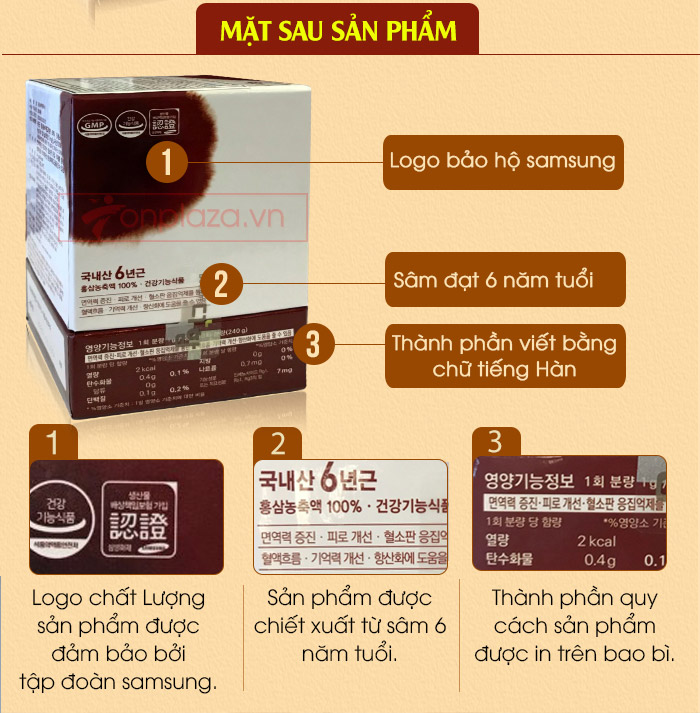 phân biệt cao hồng sâm Hàn Quốc qua bao bì 5