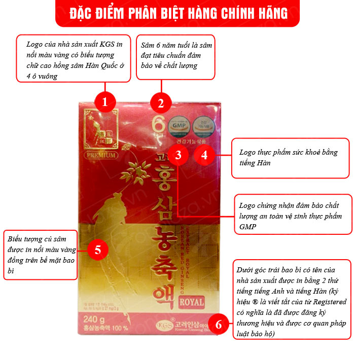 Cao hồng sâm cao cấp Hàn Quốc Royal 240g KGS NS044 1