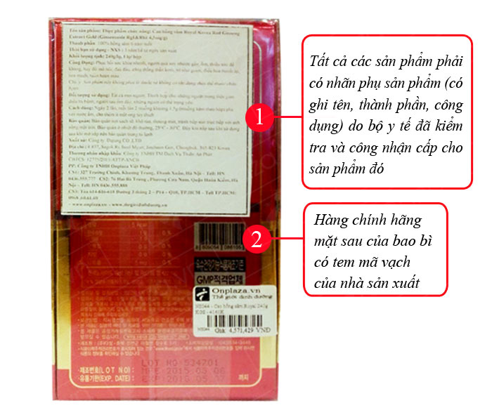 Cao hồng sâm cao cấp Hàn Quốc Royal 240g KGS NS044 2