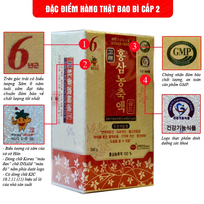 Cao hồng sâm Hàn Quốc cao cấp 6 năm tuổi KGS NS043 1