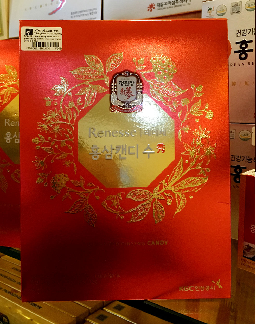 Kẹo hồng sâm Korea Red Gingseng Candy NS623 5