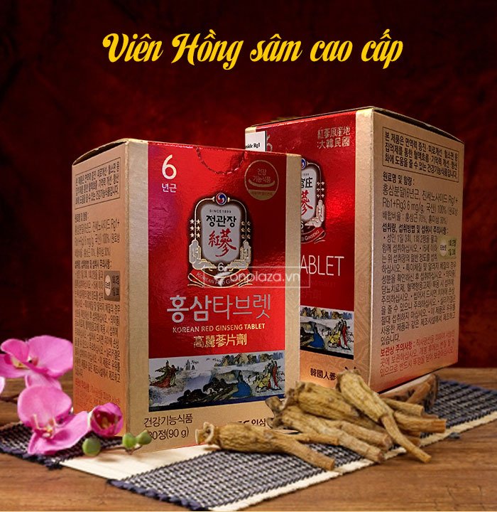 Viên Hồng Sâm Cao cấp chính phủ KRG lọ 180 viên NS632 1