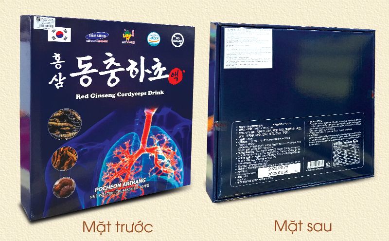 Nước đông trùng bổ phổi cao cấp Hàn Quốc Pocheon 70ml x 30 gói (hộp) NS872 2