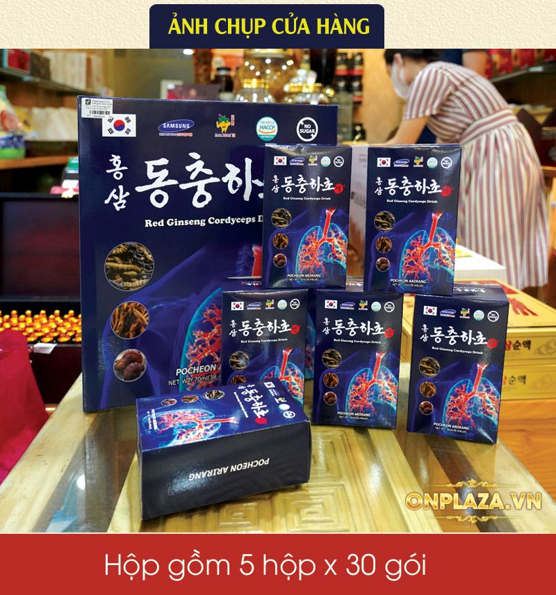 Nước đông trùng bổ phổi cao cấp Hàn Quốc Pocheon 70ml x 30 gói (hộp) NS872 6