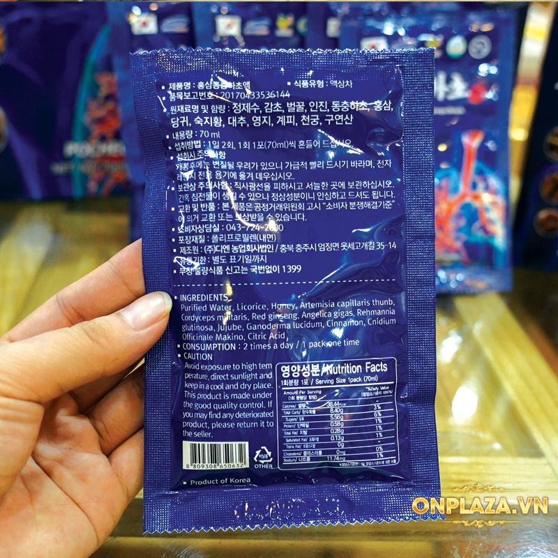 Nước đông trùng bổ phổi cao cấp Hàn Quốc Pocheon 70ml x 30 gói (hộp) NS872 13
