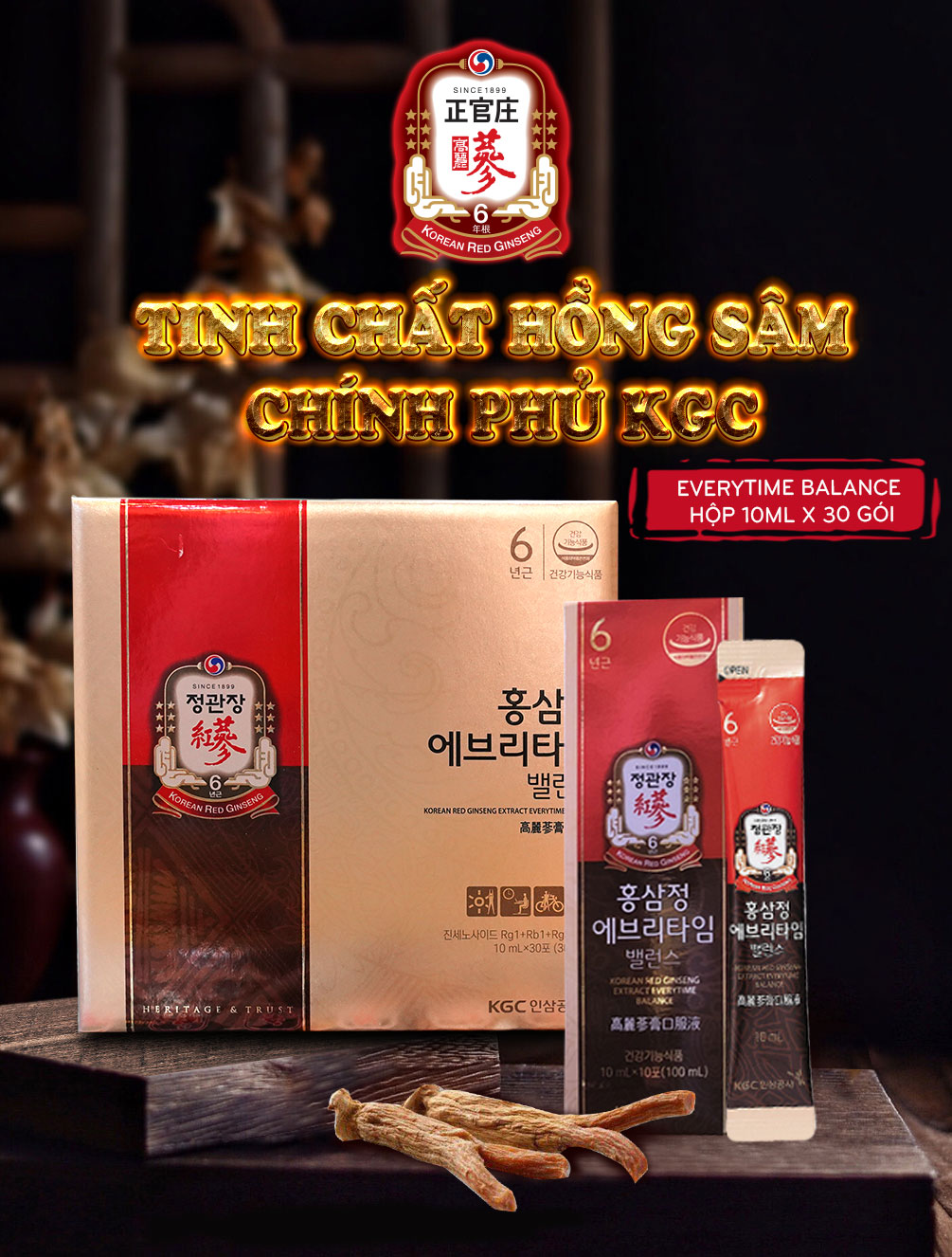 Tinh chất hồng sâm Chính Phủ