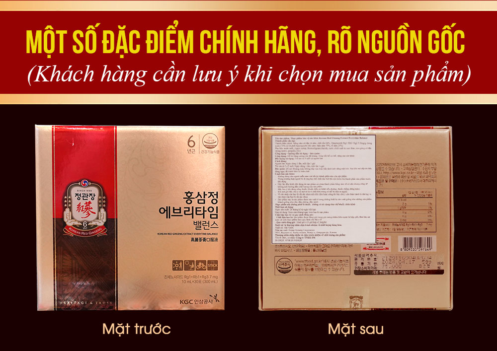 Tinh chất hồng sâm Chính Phủ