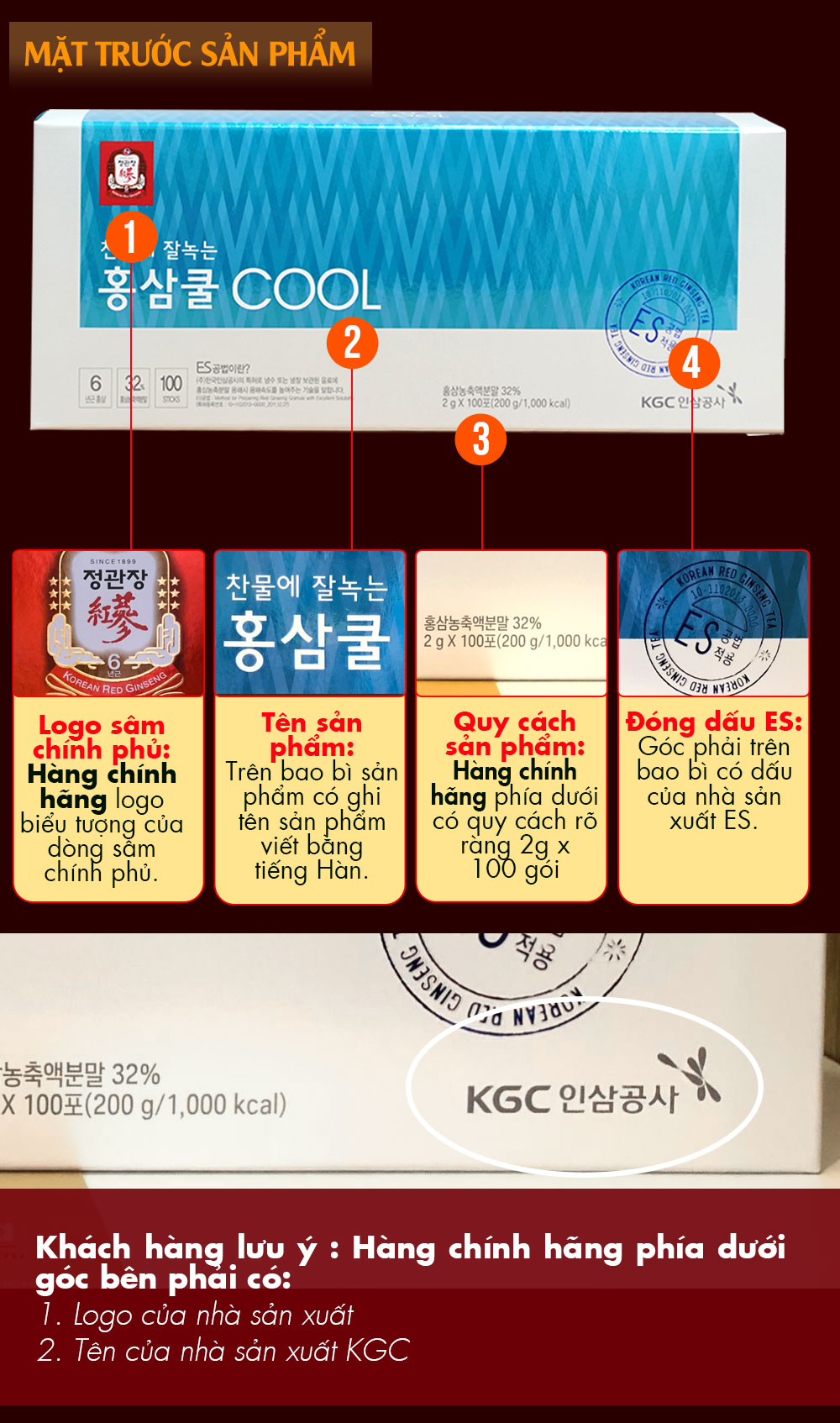 Trà hồng sâm cao cấp Chính Phủ KGC Tea Cool(Cheong Kwan Jang ) hộp 100 gói