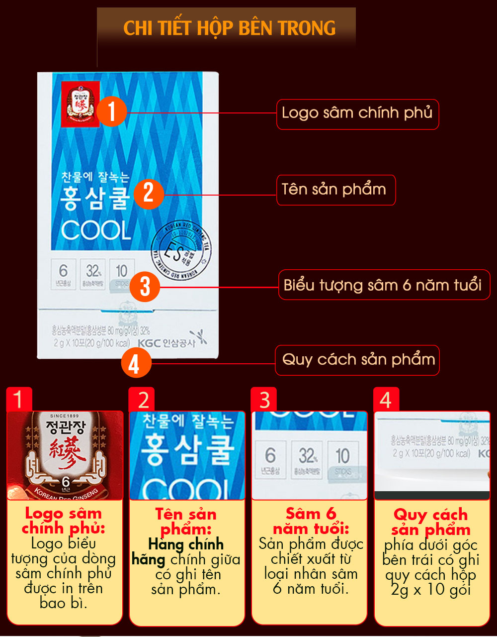 Trà hồng sâm cao cấp Chính Phủ KGC Tea Cool(Cheong Kwan Jang ) hộp 100 gói