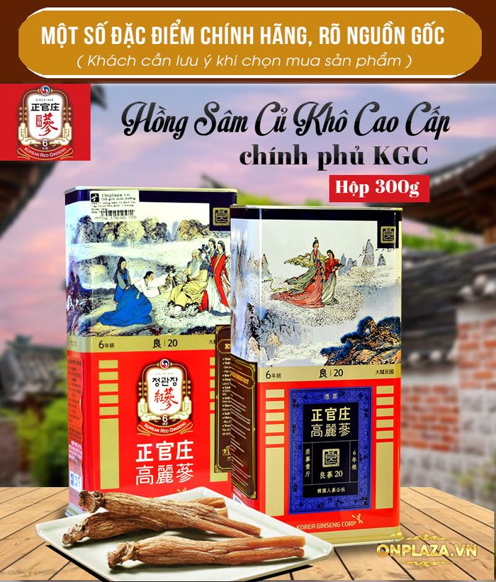 Hồng Sâm Củ Khô Cao Cấp Chính Phủ KGC (Cheong Kwan Jang) Hộp Thiếc 300g (14 củ) số 20 NS655 2