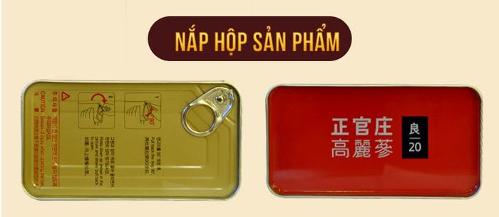 Hồng Sâm Củ Khô Cao Cấp Chính Phủ KGC (Cheong Kwan Jang) Hộp Thiếc 300g (14 củ) số 20 NS655 7