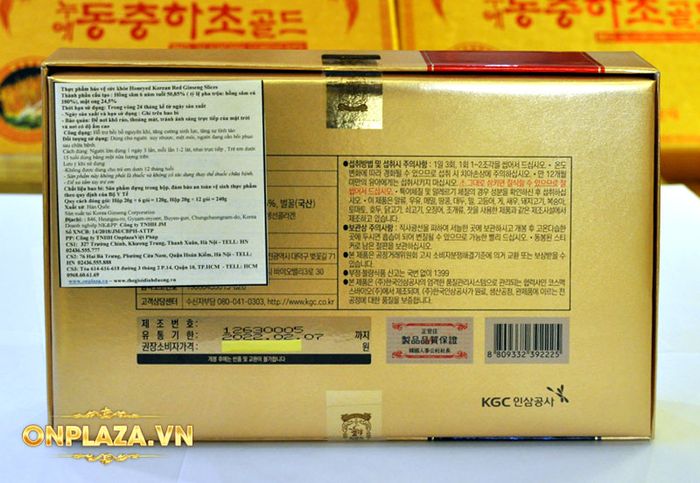 Hồng sâm Chính phủ cao cấp tẩm mật ong (Cheong Kwan Jang) hộp 120g NS659 7