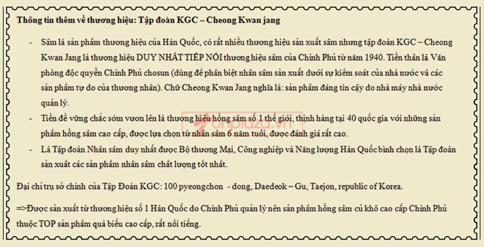 Một số thông tin về thương hiệu Tập đoàn KGC Cheong Kwan Jang tại Hàn Quốc 