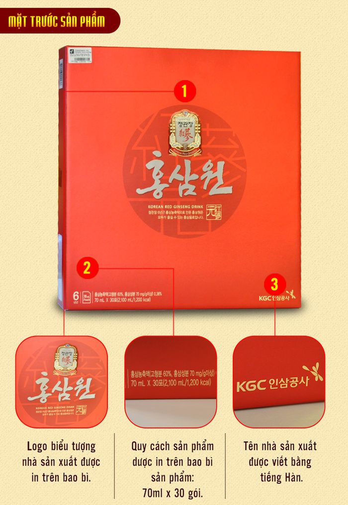 Nước uống hồng sâm độc quyền Chính phủ KGC Cheong Kwan Jang hộp đỏ 30 gói NS712 4