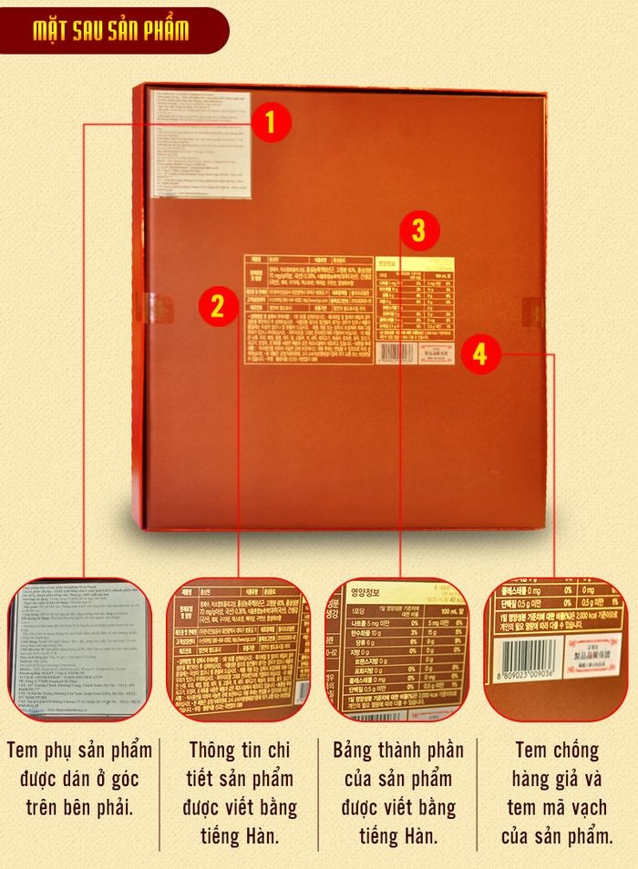 Nước uống hồng sâm độc quyền Chính phủ KGC Cheong Kwan Jang hộp đỏ 30 gói NS712 5