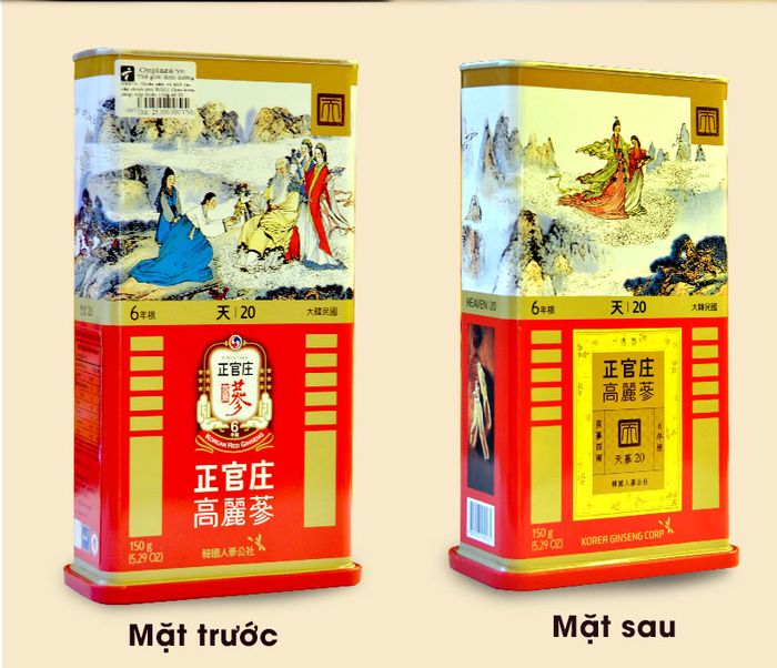 Thiên sâm củ khô cao cấp chính phủ KGC ( Cheong Kwan Jang ) hộp thiếc 150g số 20 NS673 3