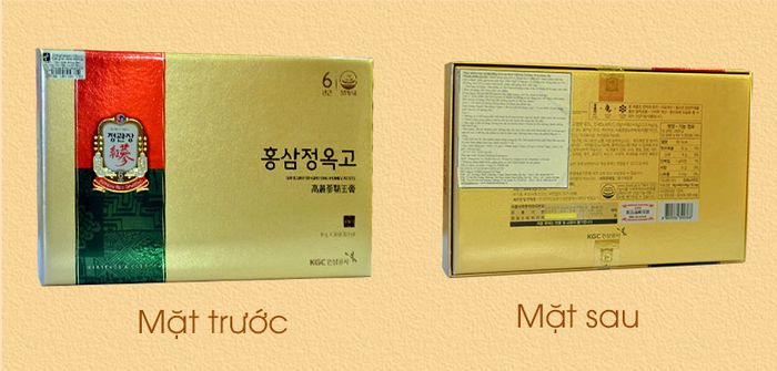 Tinh Chất Hồng Sâm Mật Ong Cao Cấp Chính Phủ KGC (Cheong Kwan Jang ) hộp 30 gói NS660 2