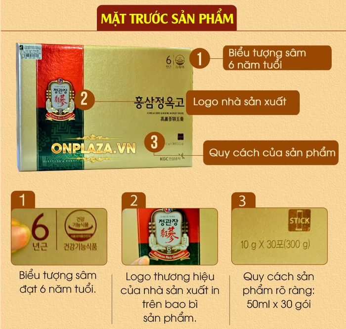 Tinh Chất Hồng Sâm Mật Ong Cao Cấp Chính Phủ KGC (Cheong Kwan Jang ) hộp 30 gói NS660 3