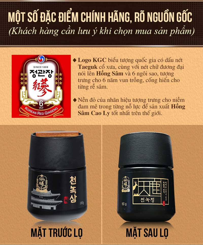 Tinh Chất Hồng Sâm Nhung Hươu Cao Cấp Chính Phủ KGC (Cheong Kwan Jang ) lọ 180g 2