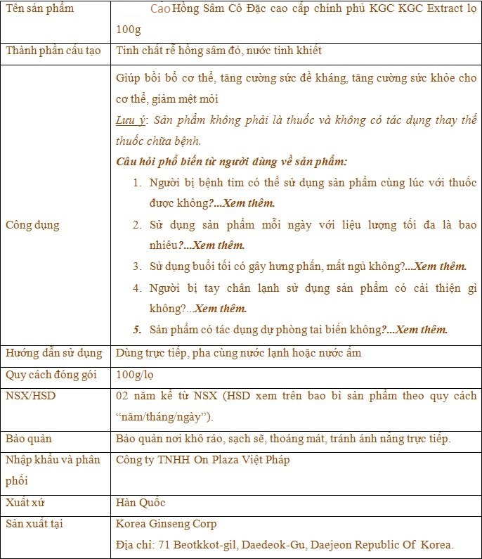 ttsp Tinh chất hồng sâm chính phủ cao cấp dạng cô đặc KGC Extract lọ 100g
