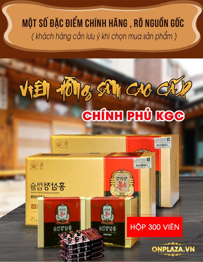 Viên hồng sâm chính phủ cao cấp KGC Cheong Kwan Jang hộp 300 viên*600mg NS750 1