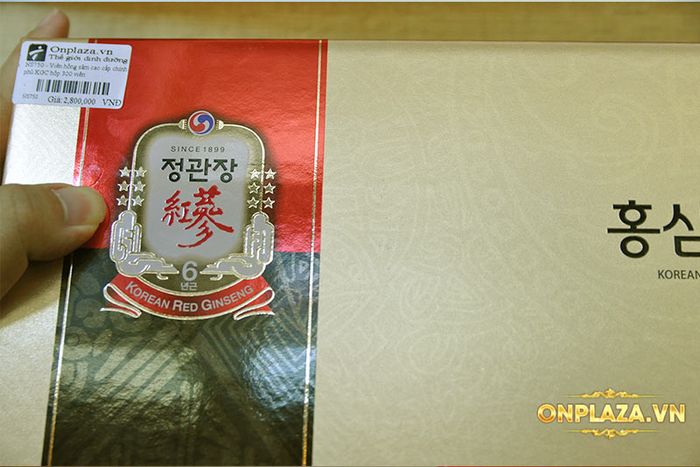 Viên hồng sâm chính phủ cao cấp KGC Cheong Kwan Jang hộp 300 viên*600mg NS750 9