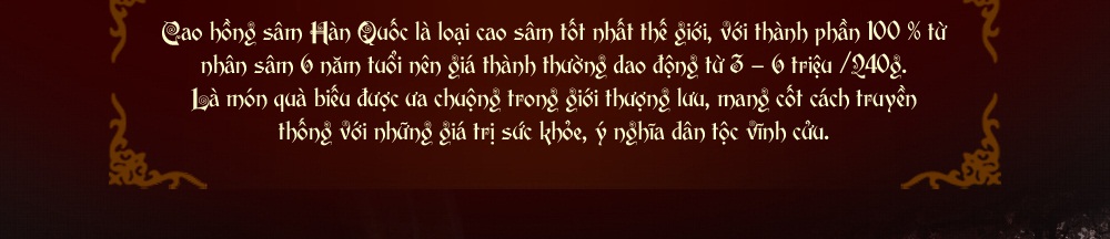 cao hồng sâm hàn quốc