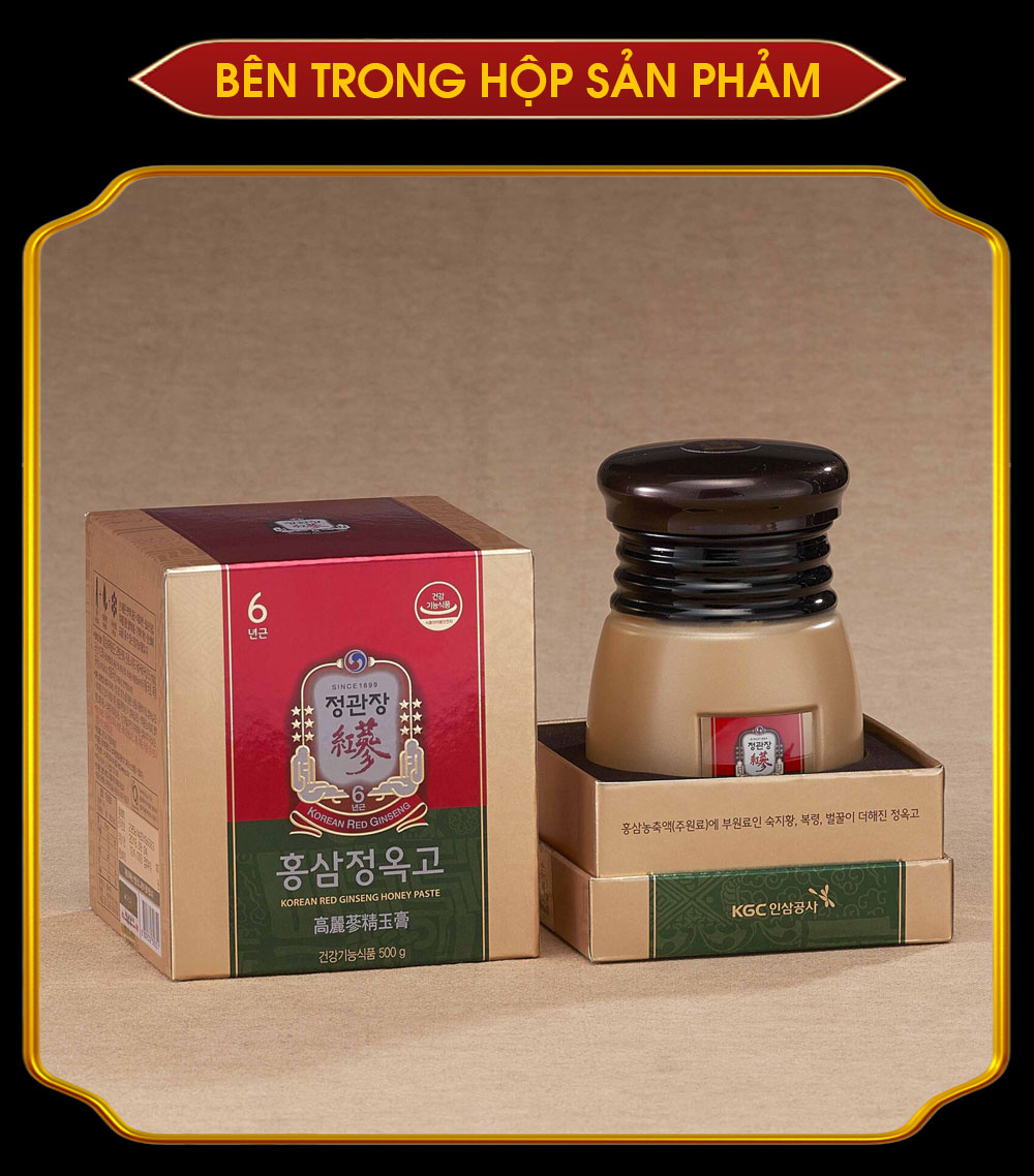 cao hồng sâm chính phủ