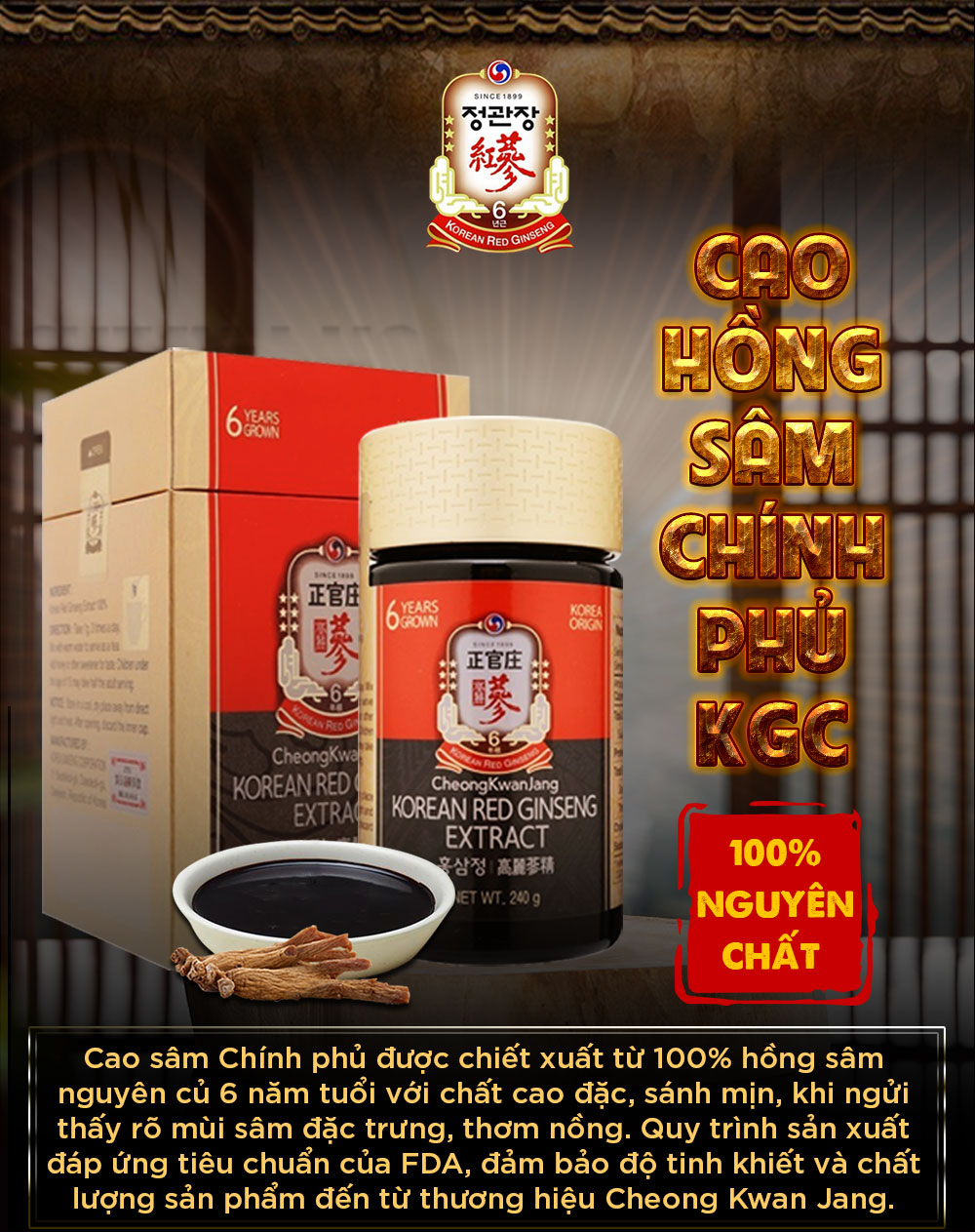 cao hồng sâm chính phủ