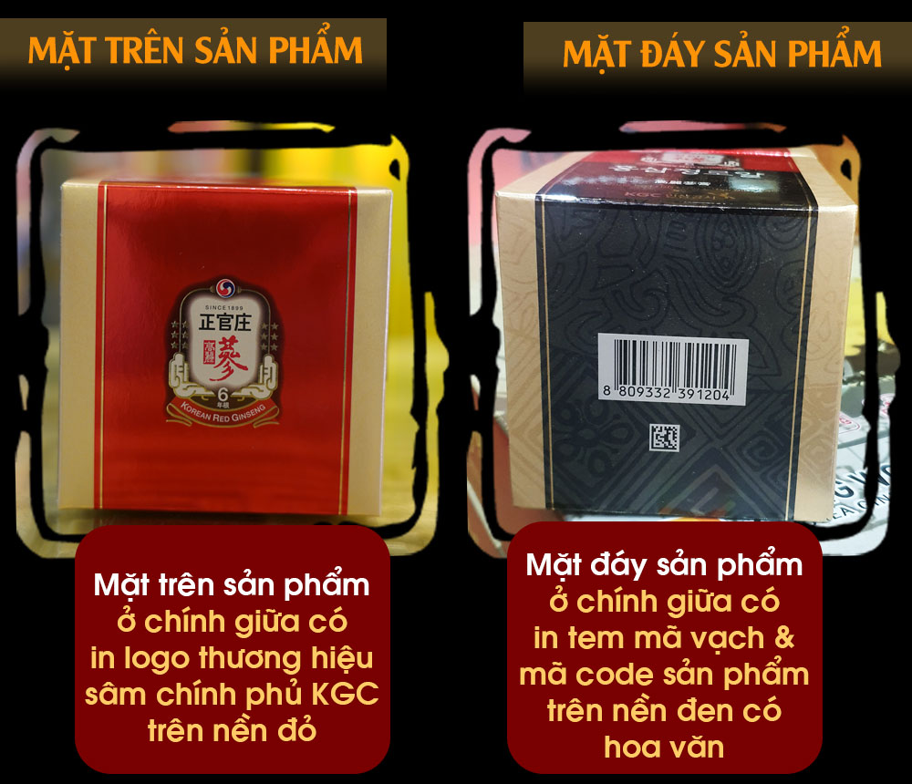 cao hồng sâm chính phủ