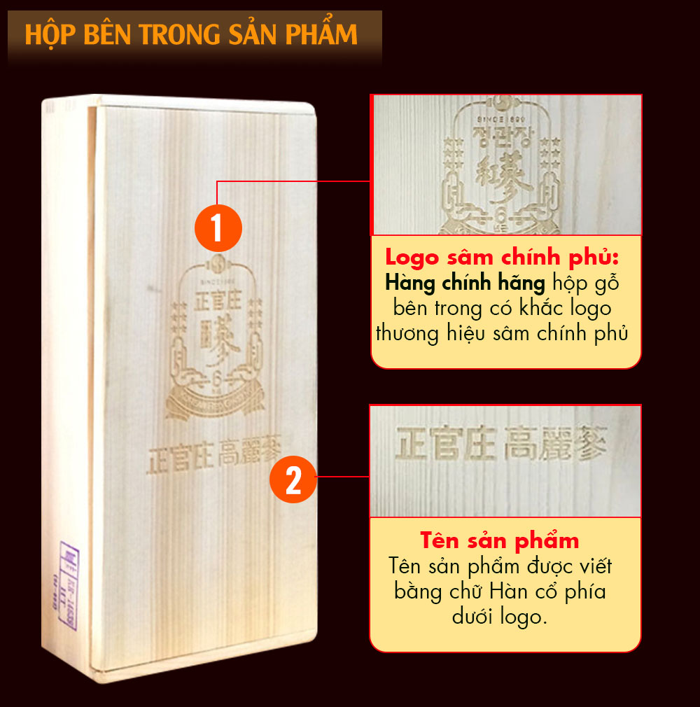 hồng sâm chính phủ