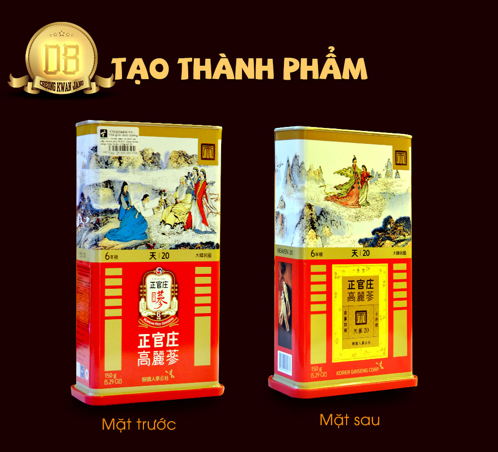 hồng sâm chính phủ