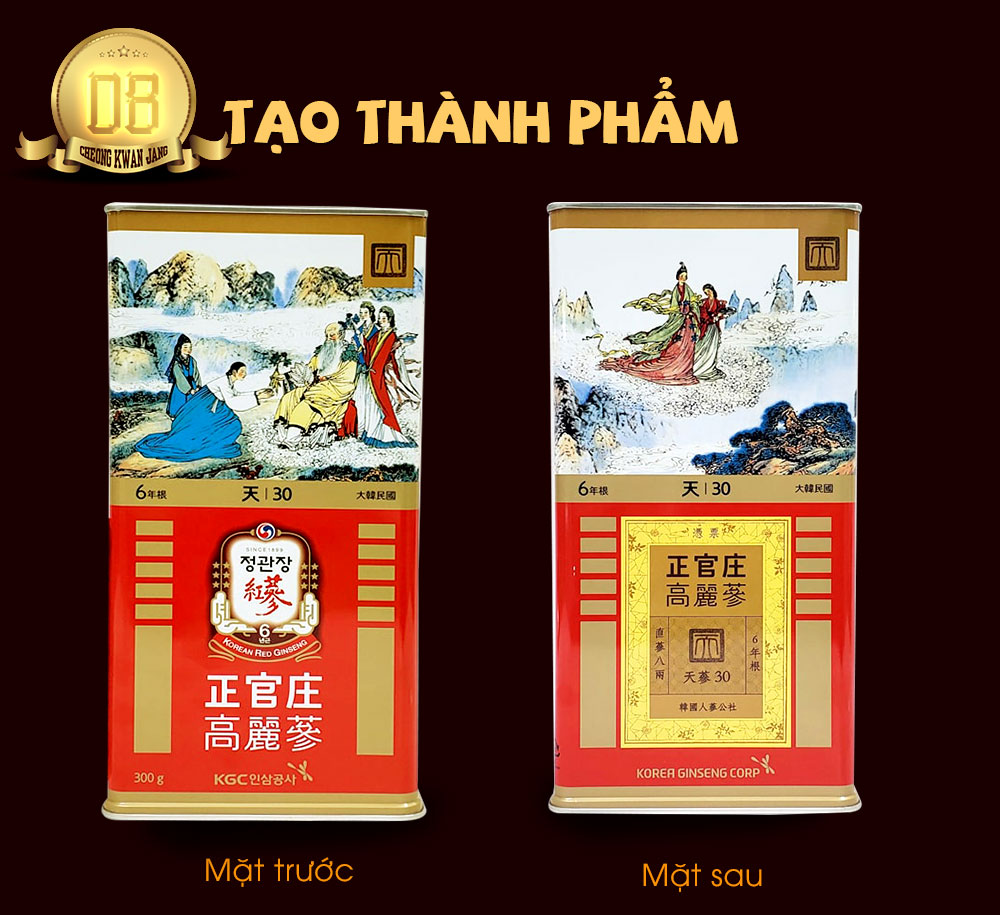 hồng sâm chính phủ