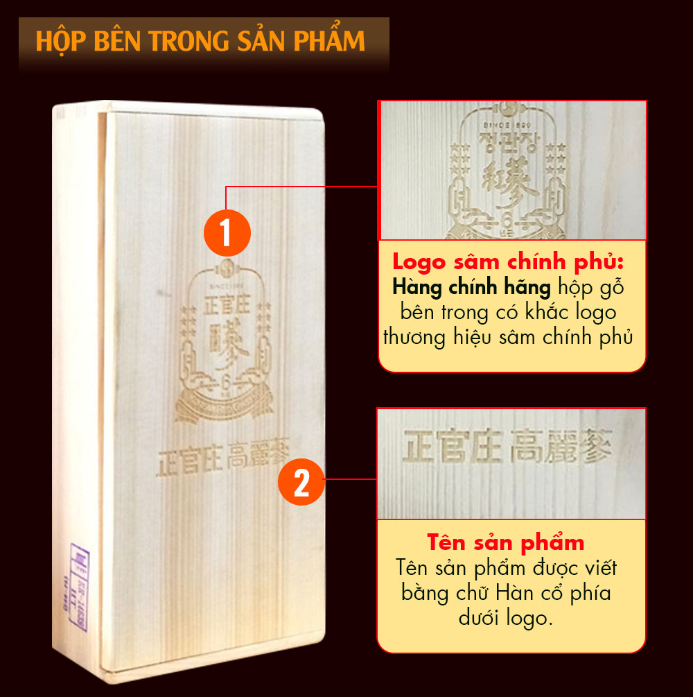 hồng sâm chính phủ