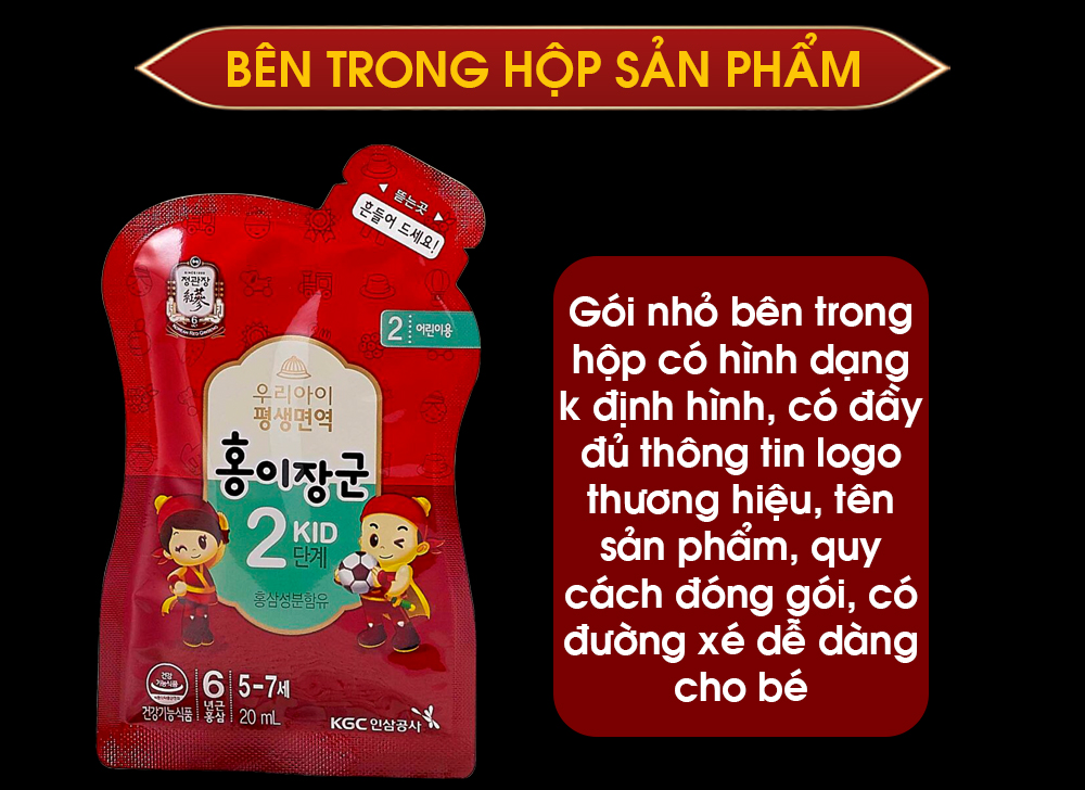 Nước Hồng Sâm Trẻ Em Chính Phủ KGC