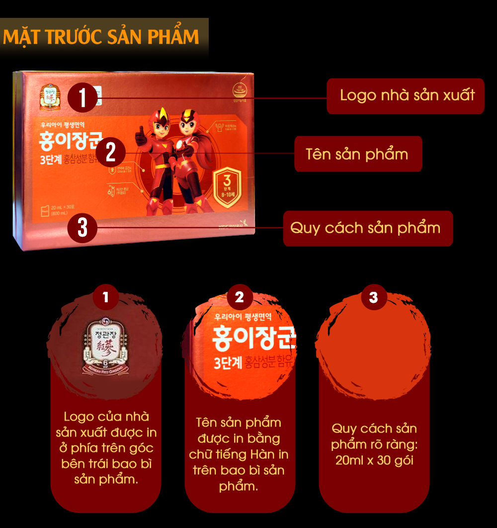 Nước Hồng Sâm Trẻ Em Chính Phủ KGC