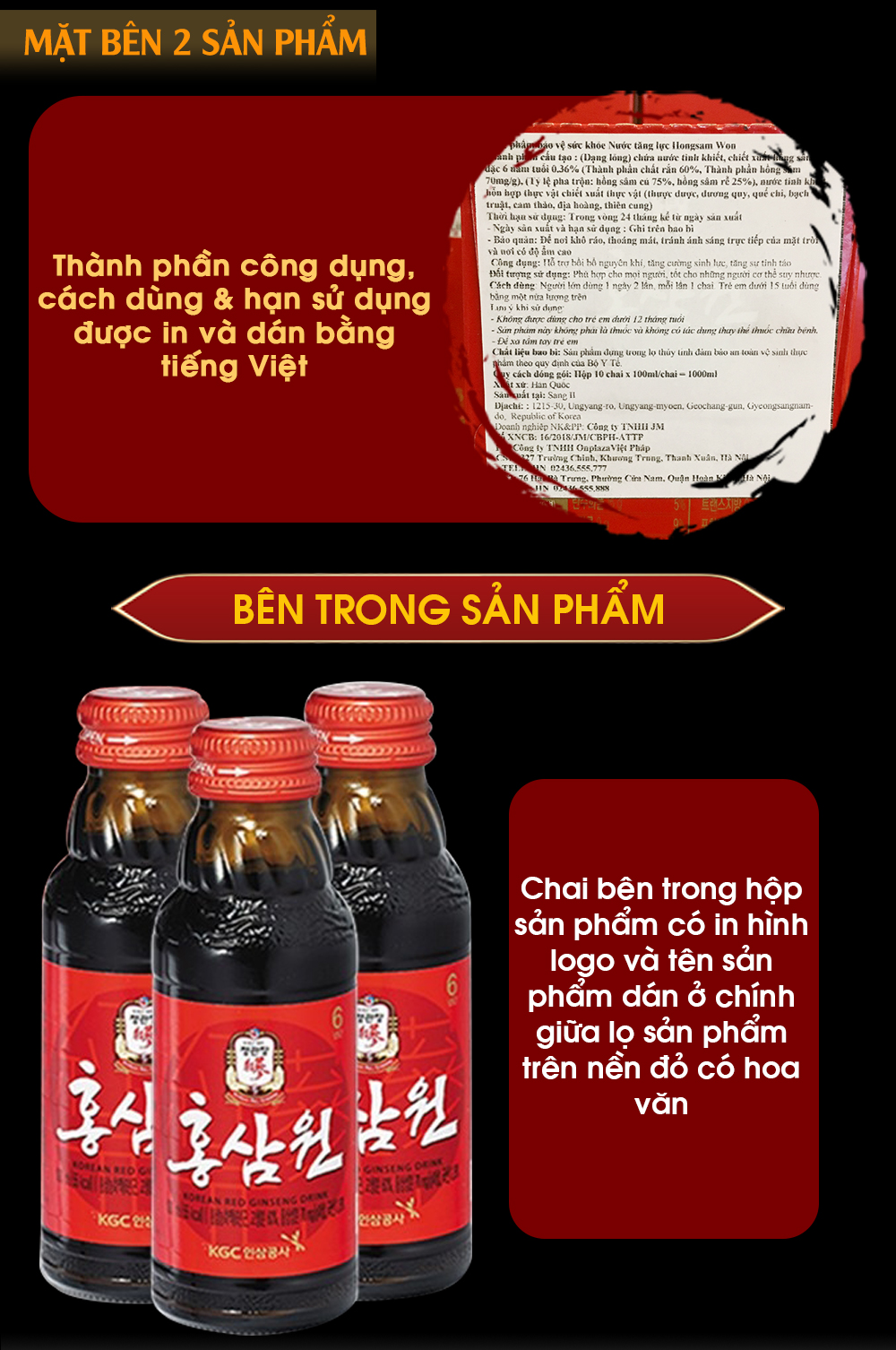 tinh chất hồng sâm chính phủ