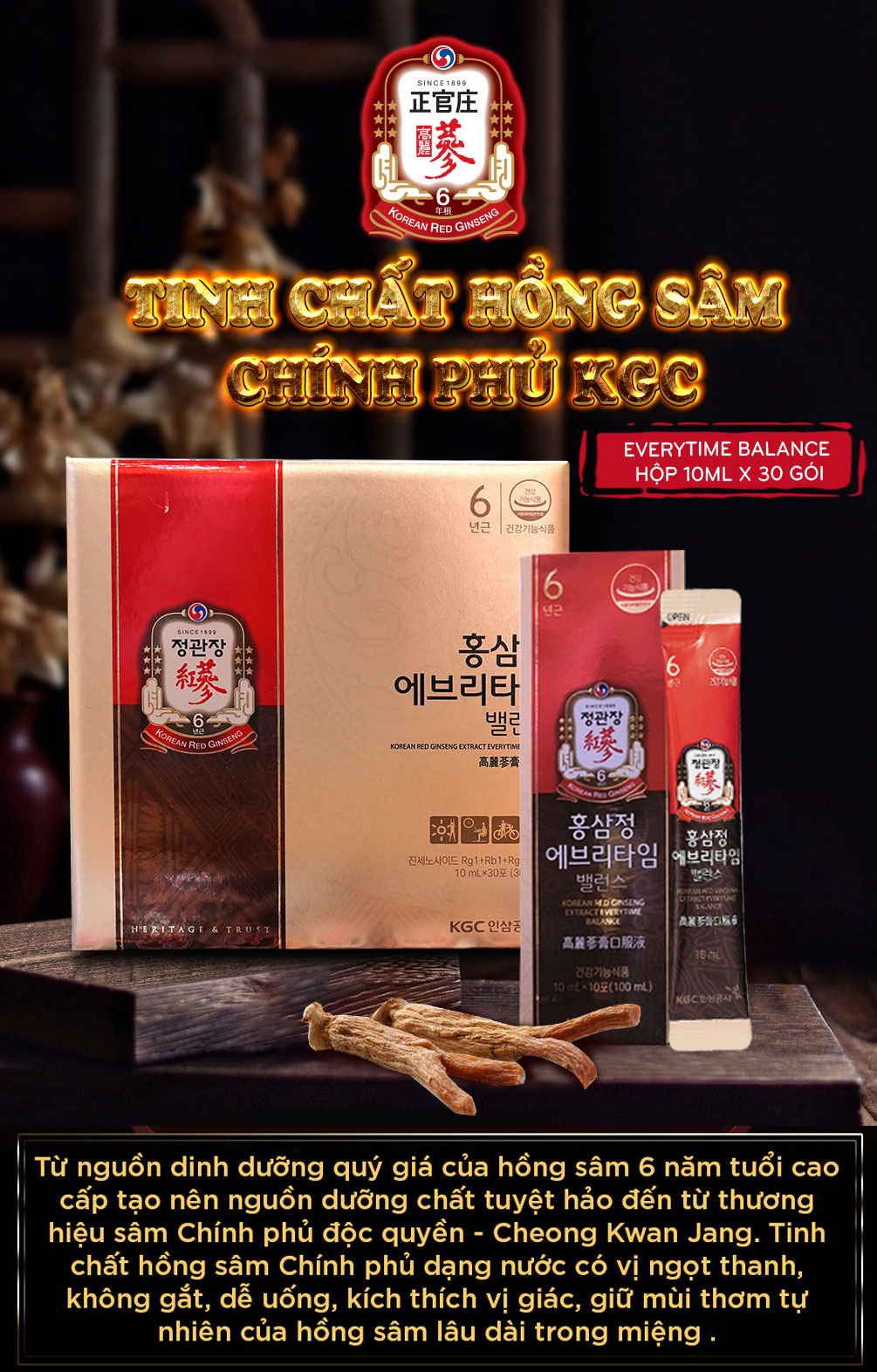 tinh chất hồng sâm chính phủ