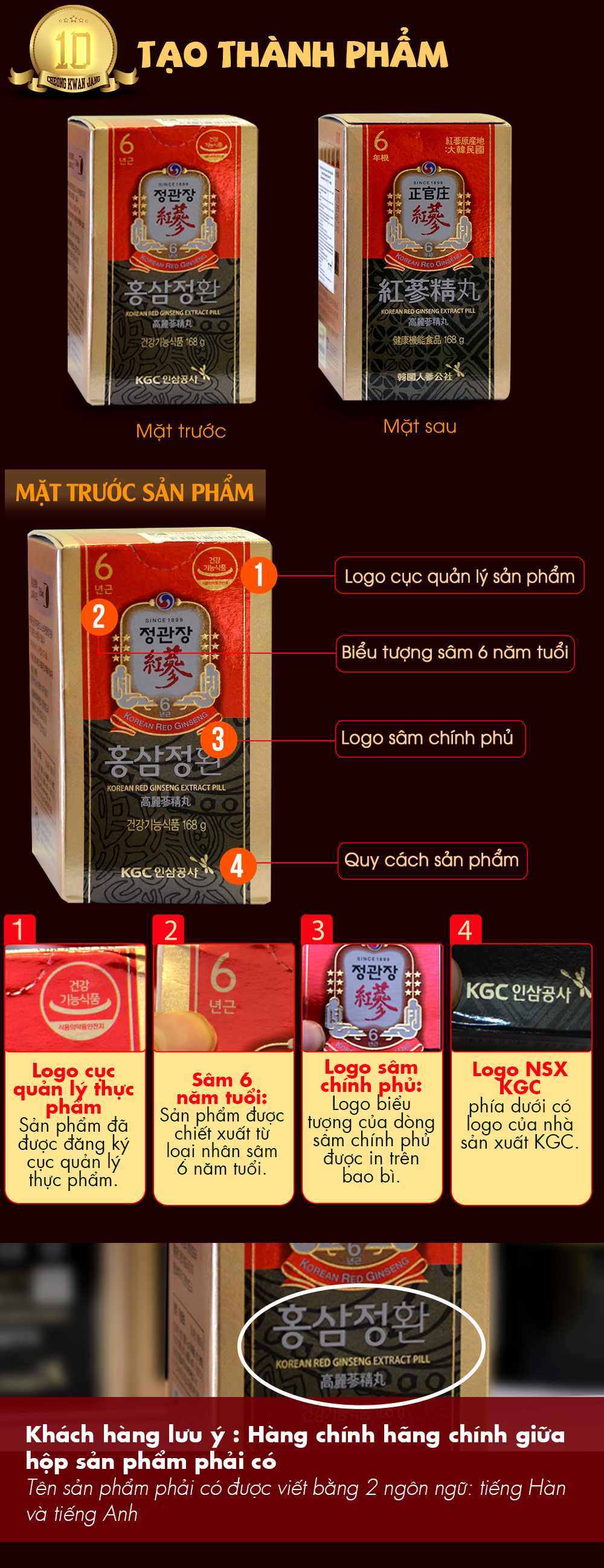 viên hông sâm chính phủ