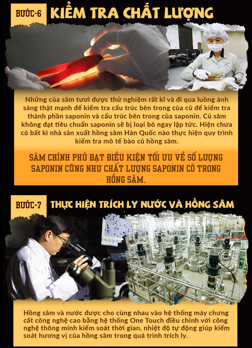 viên hồng sâm chính phủ hàn quốc