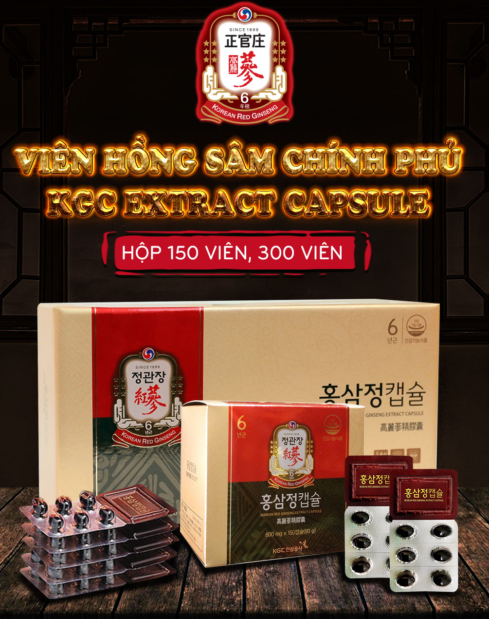 viên hông sâm chính phủ