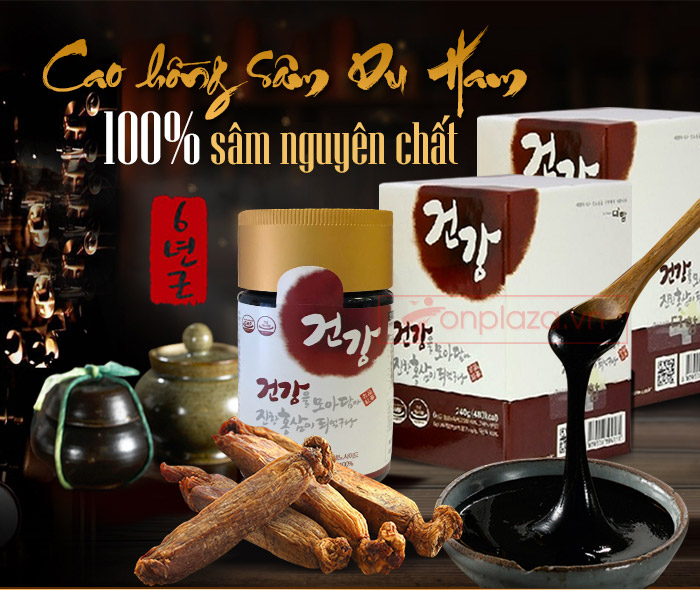 Cao hồng sâm Du Ham cao cấp 100% sâm nguyên chất lọ 240g NS039