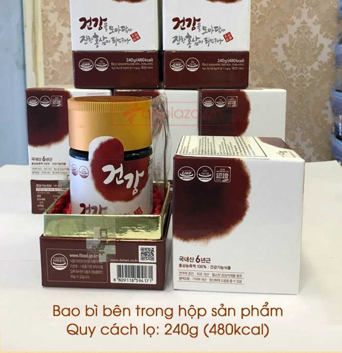 Cao hồng sâm Du Ham cao cấp 100% sâm nguyên chất lọ 240g NS039