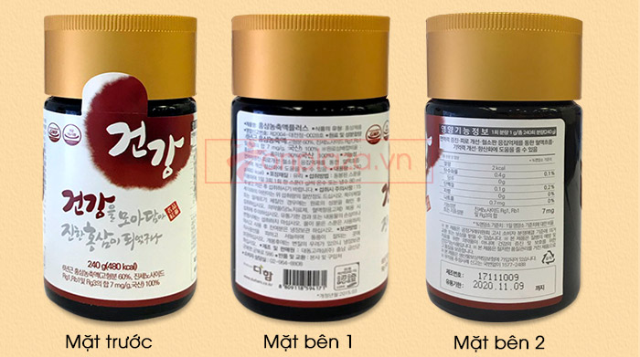 Cao hồng sâm Du Ham cao cấp 100% sâm nguyên chất lọ 240g NS039